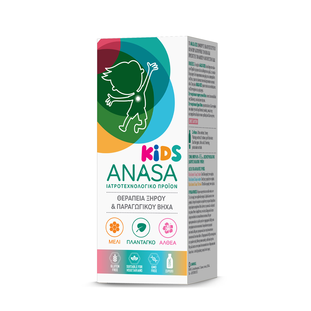 SUPERFOODS - KIDS Anasa Syrup - 120ml